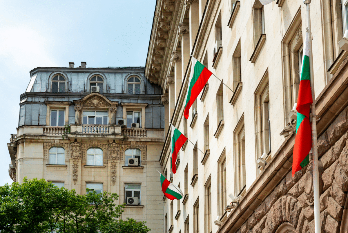 All You Need to Know About HR and Compliance in Bulgaria